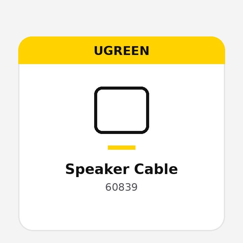 UGREEN 60839, 200-Core Speaker Cable 100m