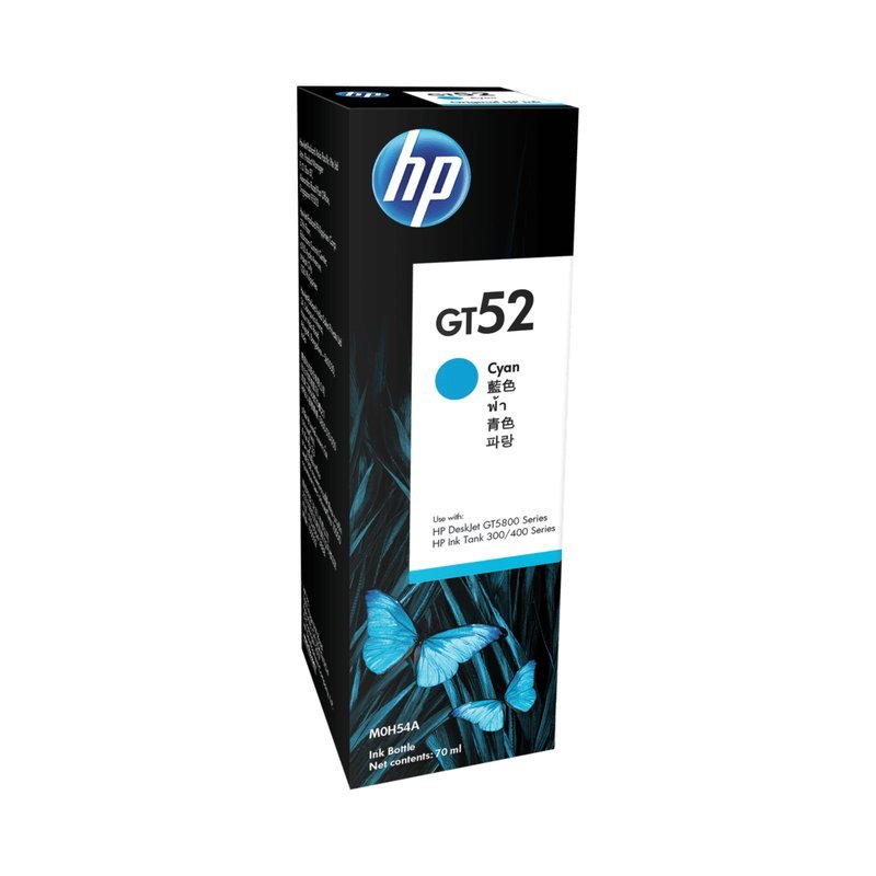 HP GT52 Cyan Ink Bottle
