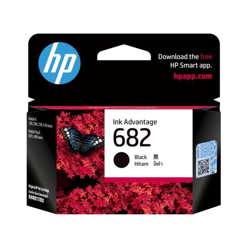 HP 682 Black Ink Cartridge