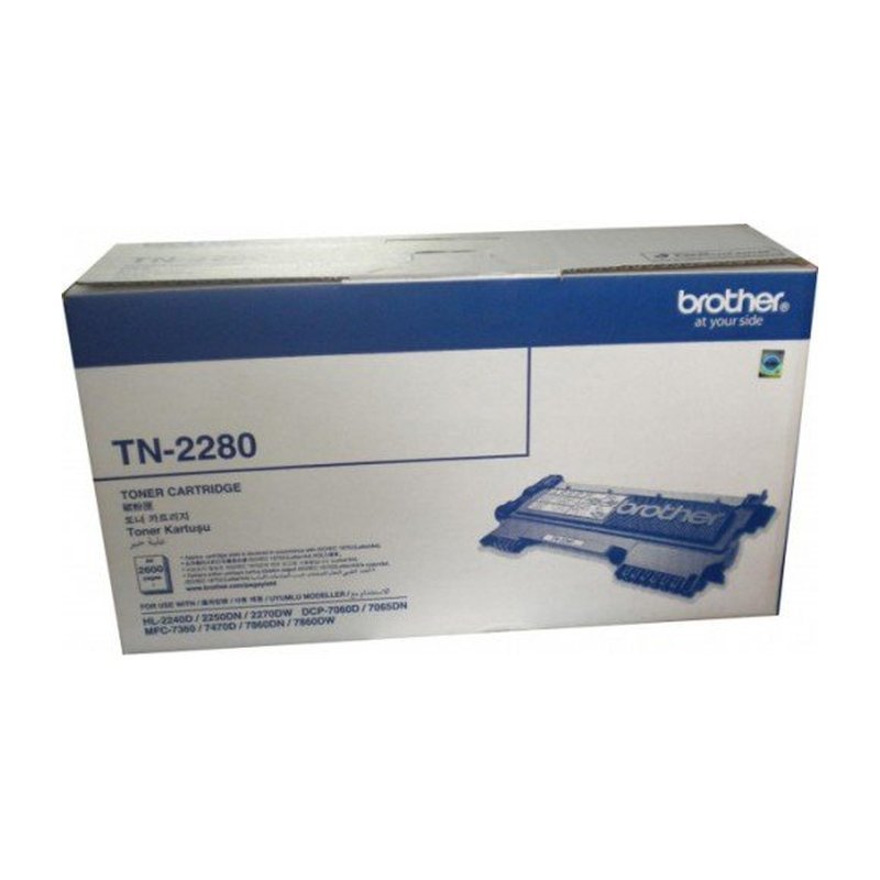 Brother TN-2280, Toner Cartridge