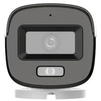 Hikvision DS-2CE10DF8T-FSLN, 2MP WDR + Audio - view 2