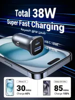 UGREEN 30780, 24W USB-C + USB-A Car Charger - view 2