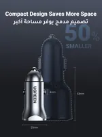 UGREEN 30780, 24W USB-C + USB-A Car Charger - view 7