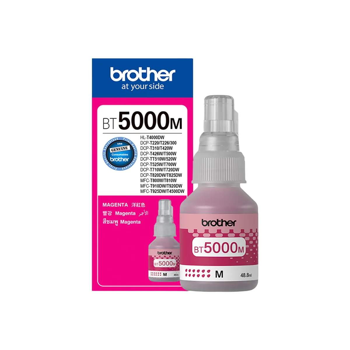 Brother BT5000M Magenta ink bottle - view 1