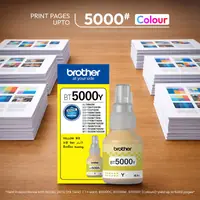 Brother BT5000Y, Genuine Yellow Ink Bottle - view 2